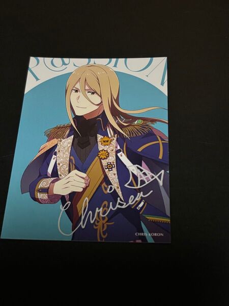 古論クリス アイドルマスターSideM 10th ANNIVERSARY P@SSION CD 特典 ブロマイド 特典のみ