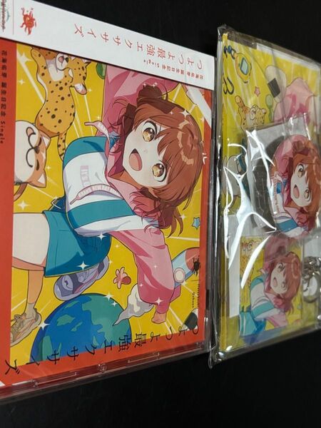 花海佑芽 学園アイドルマスター 誕生日記念セット CD アクリルパネル 缶バッジ アクリルキーホルダー 未開封