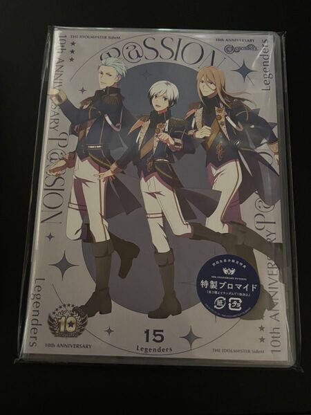 アイドルマスターSideM 10th ANNIVERSARY P@SSION 15 Legenders CD ブロマイド欠品