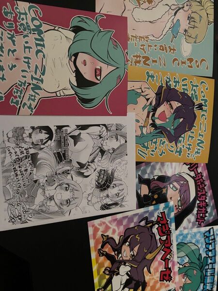 魔法少女にあこがれて COMIC ZIN 特典 イラストカード おまけ ステッカー ペーパー 特典のみ