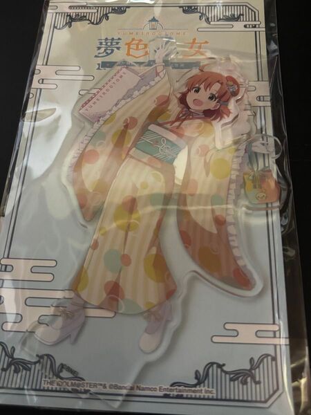 矢吹可奈 夢色乙女 アクリルスタンド アイドルマスターミリオンライブ ミリアニ ららぽーと豊洲 未開封