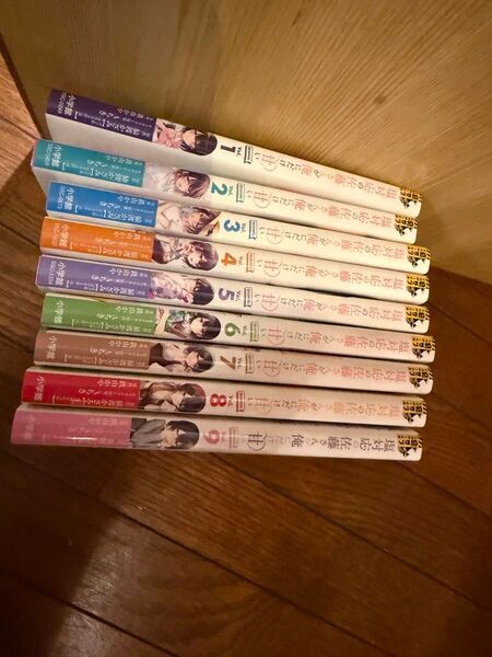 塩対応の佐藤さんが俺にだけ甘い