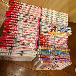 遠山えま わたしにしなさい かみかみかえし ココにいるよ GDGD DOGS ひゃくえん ジミコイ