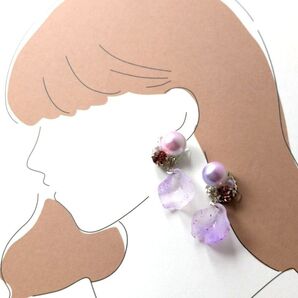 ビジューピアス ビジューイヤリング グラデーション パール 紫 パープルピンク 大人かわいい