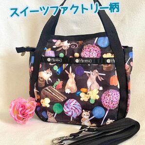 美品 レスポートサック スモールジェニー2way スイーツファクトリー柄