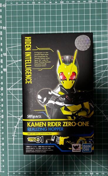 開封品 S.H.Figuarts 仮面ライダーゼロワン リアライジングホッパー