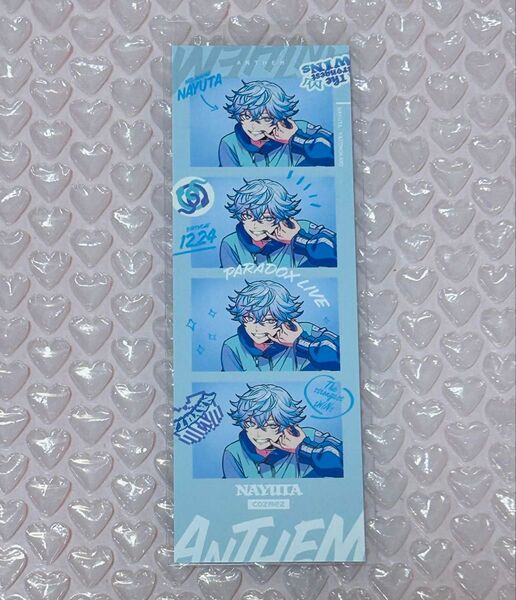 那由汰 パラライ ANTHEM 4cutカード cozmez 矢戸乃上那由汰 Paradox Live