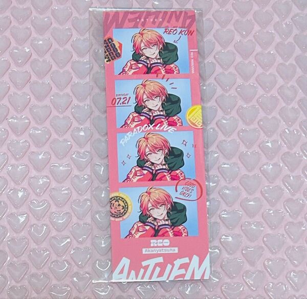 円山玲央 パラライ ANTHEM 4cutカード Paradox Live