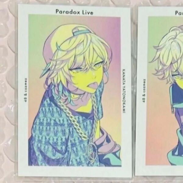 Paradox Live パラライ Gプリ cozmez 矢戸乃上珂波汰 シャッフル shuffle