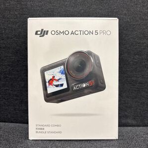 即日発送 新品未使用 DJI OSMO ACTION 5 Pro アクションカム アクション カメラ