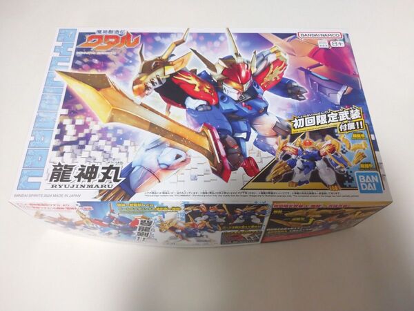 魔神創造伝ワタル SP01 龍神丸 初回限定武装付属