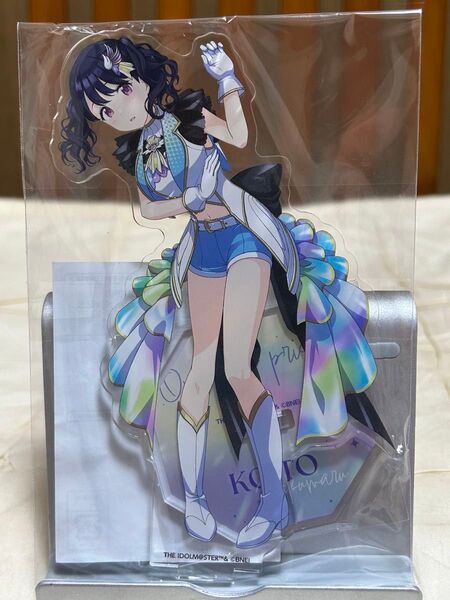 アイドルマスターシャイニーカラーズ アクリルスタンド 福丸小糸 Over the prism 開催記念