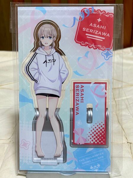 アイドルマスター シャイニーカラーズ AVIOT アクリルスタンド 芹沢あさひ