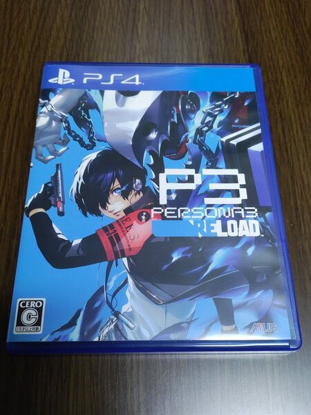 PS4 ペルソナ3リロード 特典コード付 美品