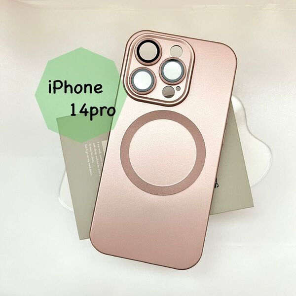 未使用 iPhone 14proケース ピンク ローズゴールド ワイヤレス充電