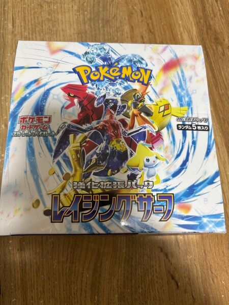 スカーレット&バイオレット 強化拡張パック レイジングサーフ BOX ポケモンカードゲーム シュリンク付 レイジングサーフ