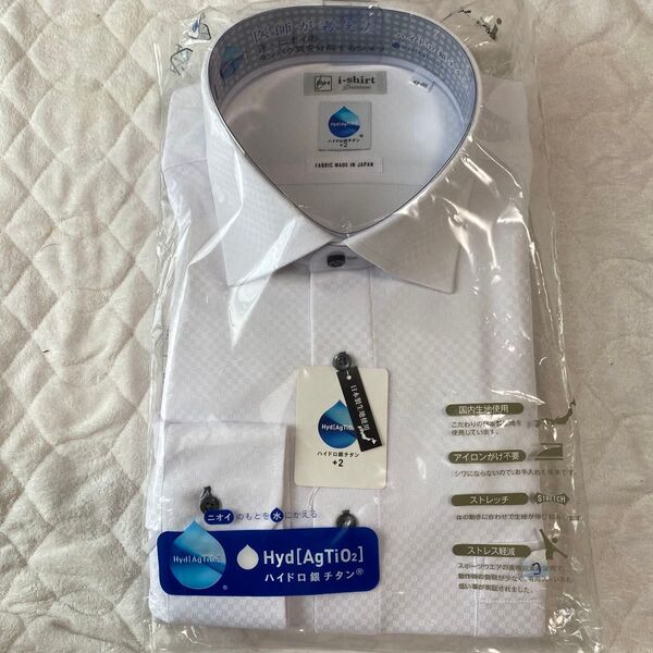 コ 新品 ハイドロ銀チタン アイシャツ 長袖 i-shirtはるやま LLサイズ 43-86 ノンアイロン