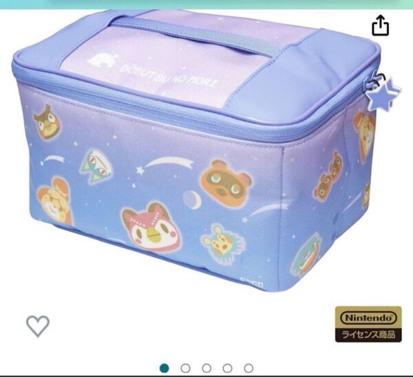 どうぶつの森 まるごと収納バッグ スイッチ 収納 バッグ swich 希少品