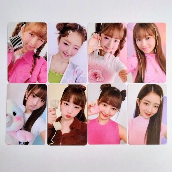 8枚セット IVE レイ REI トレカ PeachC ピーチシー コスメノベルティ フォトカード