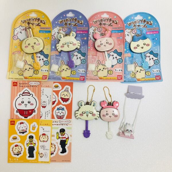 ちいかわ ロリポップチョコチャーム モモンガ うさぎ ハチワレ キーホルダー 古本屋 カニちゃん ちいかわブランコ2 モモンガ