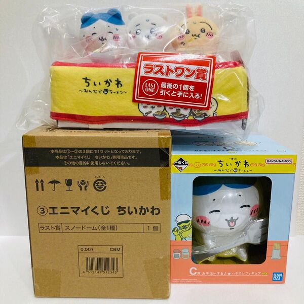 ちいかわ エニマイくじ スノードーム 一番くじ みんなでラーメン C賞 ハチワレフィギュア ラストワン賞 「郎」 ティッシュケース