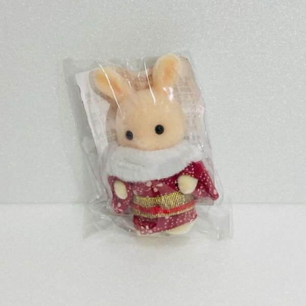 シルバニアファミリー ピンクウサギの赤ちゃん 和服 着物 特典 非売品 限定 森のマーケット
