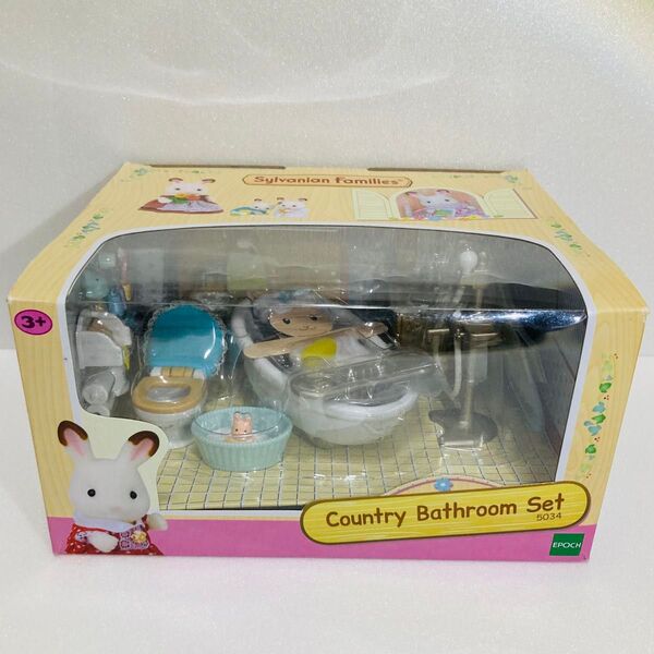 シルバニアファミリー Country Bathroom Set さわやかバスルーム 廃盤 カントリー バスルーム セット 海外
