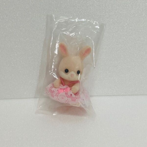 シルバニアファミリー ピンクわたウサギ 赤ちゃん ファンクラブ 会員 限定 非売品 ふたご おすわり たっち
