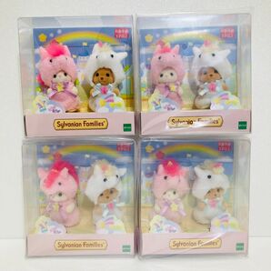 シルバニアファミリー 赤ちゃんペアセット ユニコーン トイプードル シルクネコ ゆめかわ