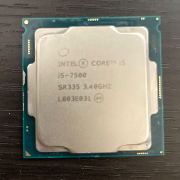 Intel Core i5-7500 CPU LGA1151