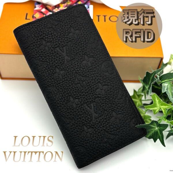 【現行 新型モデル】ルイヴィトン ポルトフォイユ ブラザ トリヨン 黒 二つ折り 長財布 LOUIS VUITTON