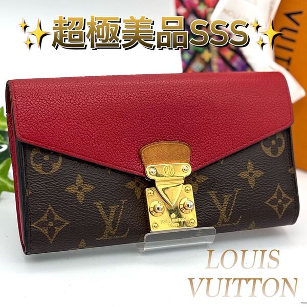 ルイヴィトン ポルトフォイユ パラス モノグラム 長財布 赤 スリーズ LOUIS VUITTON レディース