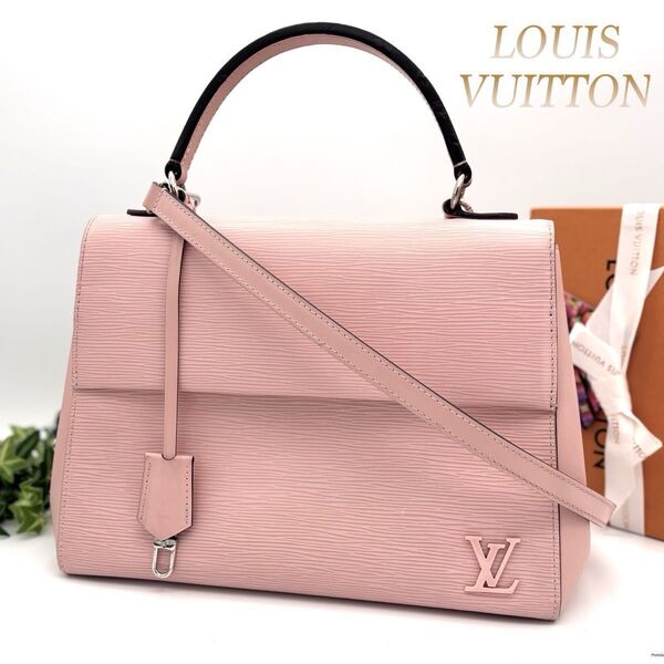 ルイヴィトン エピ クリュニーMM ピンク ハンドバッグ ショルダーバッグ レディース Louis Vuitton