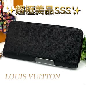 ルイヴィトン タイガ ジッピーウォレット ヴェルティカル 黒 ブラック 長財布 LOUIS VUITTON メンズ