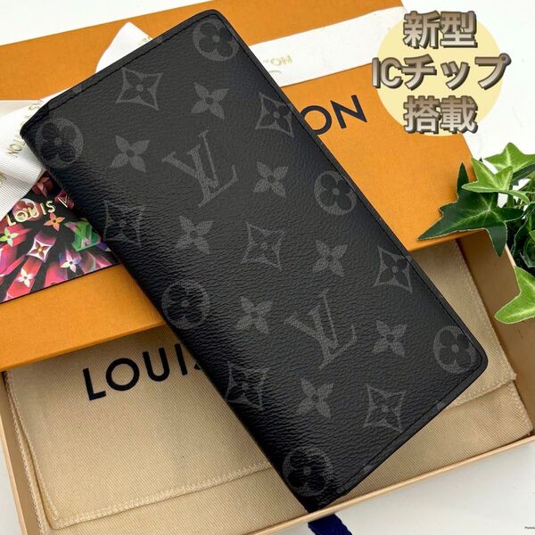 ルイヴィトン ポルトフォイユ ブラザ モノグラム エクリプス 二つ折り 長財布 Louis Vuitton メンズ