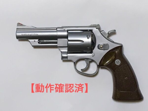 【動作確認済】クラウンモデル エアリボルバー S&W M629 44マグナム 4インチ ステンレスタイプ