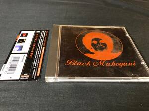 MOODYMANN - Black Mahogani CD / 日本盤・帯付き　Theo Parrish デトロイト