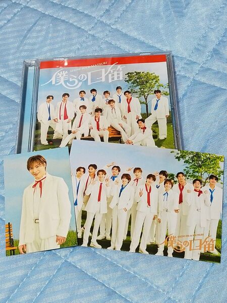 SHOW-WA & MATSURI SHOW-WA盤CD/僕らの口笛 塩田将己トレカ+生写真