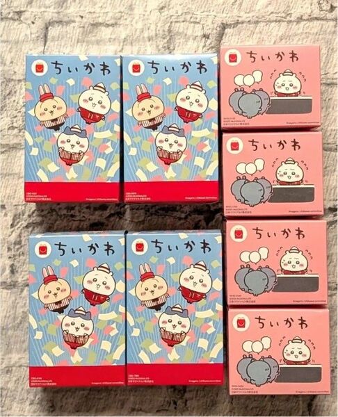 ちいかわ ハッピーセット マクドナルド 第一弾 第二弾 フル コンプリート ハチワレ うさぎ 全種類 マック