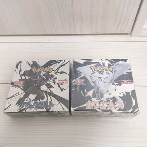 ポケモンカード ブラックボルト ホワイトフレア シュリンク付 新品 未開封