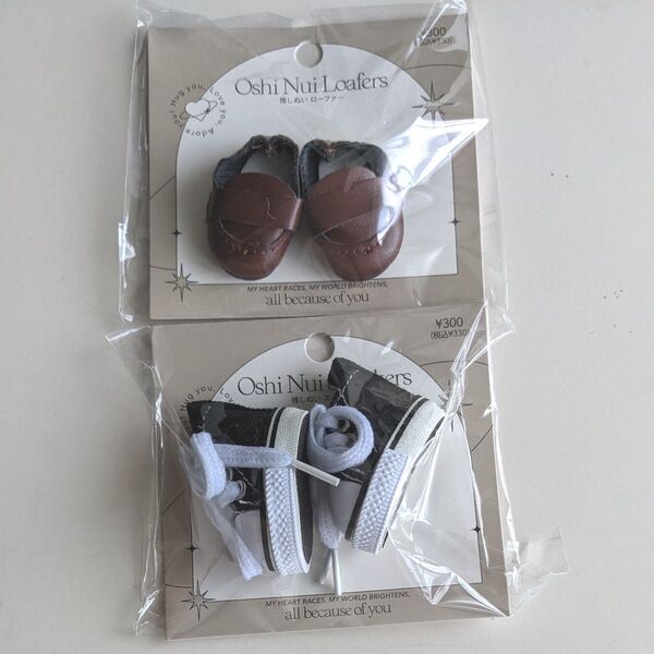 3COINS 推しぬいスニーカー/ローファー 2足セット ぬいぐるみ用靴セット スリコ ぬい服