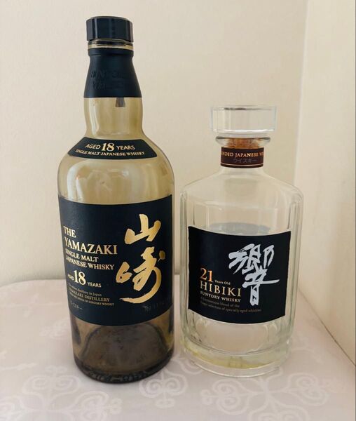 山﨑18年空瓶・響21年空瓶 計2本セット