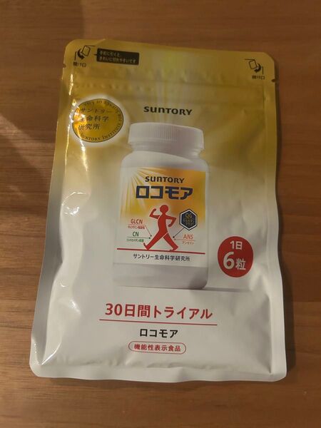 ロコモア 180粒 30日分 サントリー