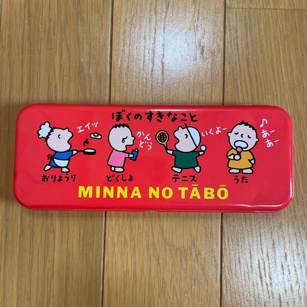 サンリオ みんなのたあ坊 缶ペンケース 昭和レトロ