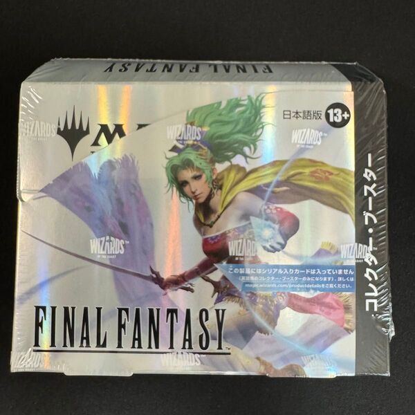 マジックザギャザリング FF コレクター・ブースター 日本語版 1Box MTG ファイナルファンタジー