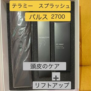 【美顔器・新品未使用品】テラミースプラッシュパルス2700