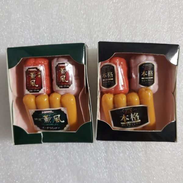 ミニチュア お中元ギフトマスコット3 高級ハムギフト 2個セット