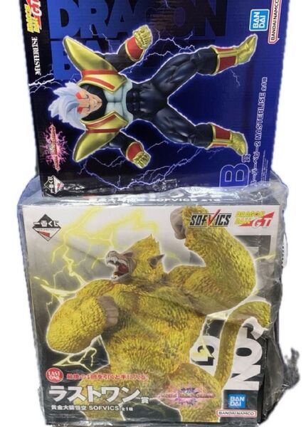 一番くじ ドラゴンボール フィギュアB賞 ラストワン賞