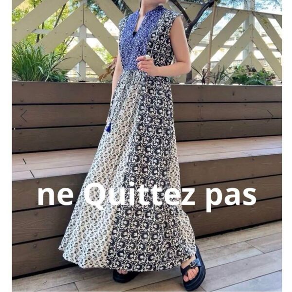 ne Quittez pas ヌキテパ ロング ワンピース マキシワンピース IENA イエナ ブラック ホワイト