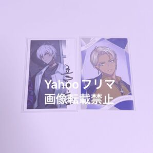 イブラヒム カード